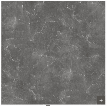 Preview: Oceanlife “The Twister” 111x111x44cm